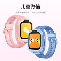 Xiaomi/小米 智能 儿童手表