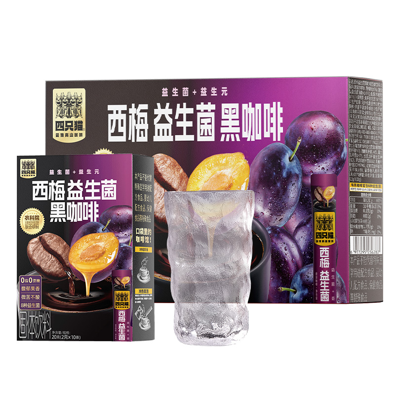  四只猫 0脂肪 黑咖啡