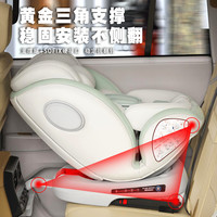 孩贝王儿童座椅汽车用婴儿宝宝车载360旋转坐椅0-4岁12可坐躺 尊享版-琥珀黄【3C认证】