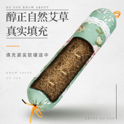 木栖林 MUXILIN 南阳艾草颈椎枕艾枕睡觉专用护颈椎睡眠多功能组合家用连体圆柱枕