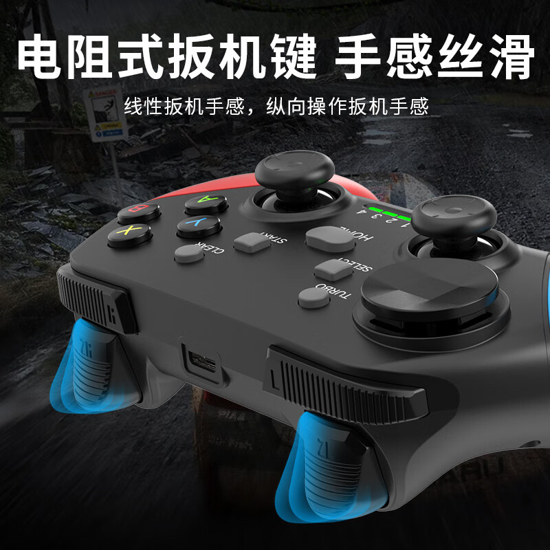 G9白色无线套餐（8G游戏U盘）