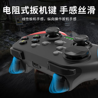 JEQLO G9 无线双模 双人套装 64G游戏U盘 游戏手柄