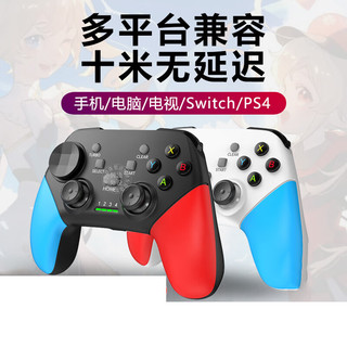 JEQLO G9 无线双模 双人套装 64G游戏U盘 游戏手柄