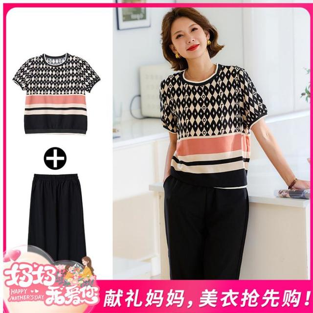 宝莲朵 年轻装夏季时尚运动服套装中老年女装晨练两件套圆领薄款T恤
