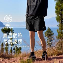 安踏 大地之壳丨防晒宽松短裤 952427508