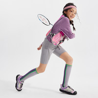 SMIBU童鞋儿童运动鞋2025春夏女童中大童板鞋男童户外登山鞋 晴空蓝 30码