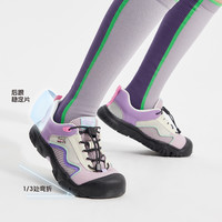 SMIBU童鞋儿童运动鞋2025春夏女童中大童板鞋男童户外登山鞋 杨枝甘露 34码