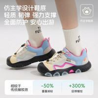 SMIBU童鞋儿童运动鞋2025春夏女童中大童板鞋男童户外登山鞋 晴空蓝 37码