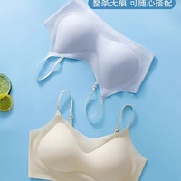 无痕内衣女超薄冰丝夏季小胸聚拢吊带美背运动背心文胸罩 冰薄小凉风-肤色+黑色（2件） XL