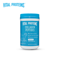 VITAL PROTEINS 胶原蛋白肽正品官方旗舰店小分子进口牛胶精华284g
