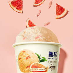 伊利 甄稀杯芭乐新口味冰淇淋全家桶任选