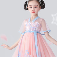 多妙屋女童连衣裙汉服儿童裙子夏装纱裙女孩新中式国风裙公主 粉色 110 110cm