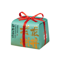 梅府茗家2025新茶雨前龙井绿茶老树茶叶送礼送领导送长辈自饮200g