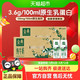 金典 纯牛奶250ml*24盒*2箱