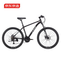 值选：京东京造 XC300山地自行车21速碟刹17寸玛瑙黑 黑色 21速 17寸