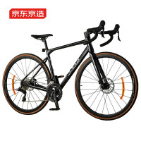 值选：京东京造 公路自行车RS700成人20速桶轴版 玛瑙黑