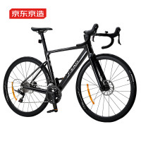 值选：京东京造 公路自行车RS750碳纤维前叉24速 玛瑙黑身高160-175