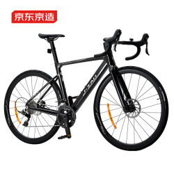 京东京造 公路自行车RS750碳纤维前叉24速 玛瑙黑身高160-175