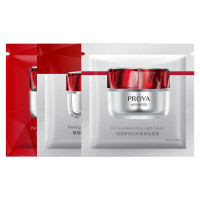 PROYA 珀莱雅 红宝石面霜 3.0 新 1.5g*3(滋润+轻盈+轻润)