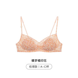 Ubras 春日桃花蕾丝内衣女 法式三角杯 UX1251151-A35