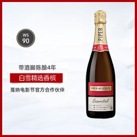 白雪香槟酒庄 PIPER-HEIDSIECK 白雪 精选级 干型香槟 750ml