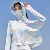  yishangmei/翊尚美 UPF300+多重防晒 女士防晒衣