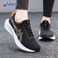 asics亚瑟士跑鞋女鞋夏季爱世克斯GEL-EXCITE10跑步运动女士软底 【JOLT 5】黑粉1012B757-400 39.5