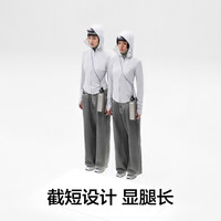 蕉内凉皮301UV Pro修身防晒衣女士外套抗菌速干防晒服防紫外线 L