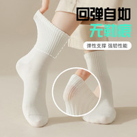 诺兰森迪日抛压缩吸汗差旅纯棉便携运动男女款防臭一次性中筒袜子