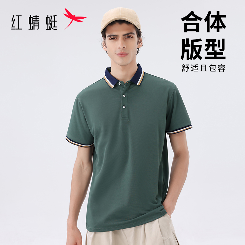 豆绿