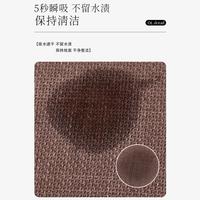浴室地垫吸水防滑脚垫厕所卫生间进门速干门垫洗手间耐脏防摔地毯 织亚麻-燕麦