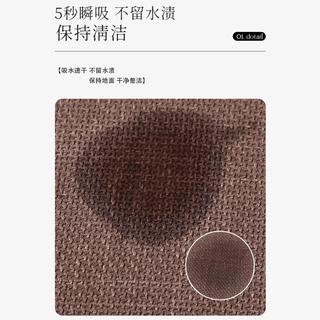 浴室地垫吸水防滑脚垫厕所卫生间进门速干门垫洗手间耐脏防摔地毯 织亚麻-米色