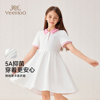 英氏（YEEHOO）女童连衣裙儿童裙子夏季装时尚淑女学院风半袖公主裙中小童装 慢调生活白色 150