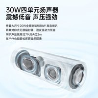 荣耀(HONOR)亲选漫威联名蓝牙音箱Pro超长续航小型便携式户外运动重低音炮车载家用桌面摆件智能语音响大音量 漫威联名音箱【晒单有礼】幻夜黑