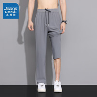 JEANSWEST/真维斯 速干 男士休闲长裤