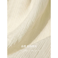 COCOBELLA温柔风肌理感荷叶领优雅衬衫早秋荷叶边衬衣SR3002 米色 S