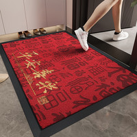 红色高级入户门地垫蛇年大门口进门耐脏免洗脚垫别墅豪宅高端地毯 灯笼纹灰色-暖居如意-激光刺绣入户垫