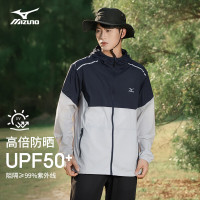Mizuno 美津浓 户外皮肤衣 轻薄钓鱼服 A2CE2A32