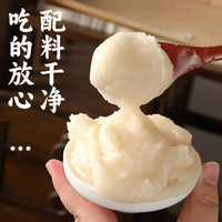 干饭熊饱饱土猪油【国标一级质量】食用猪油炒菜拌饭烘焙起酥食用油猪板油 土猪油500g*4罐【两大囤货】