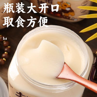 干饭熊饱饱土猪油【国标一级质量】食用猪油炒菜拌饭烘焙起酥食用油猪板油 土猪油600g*4罐【4.8斤】