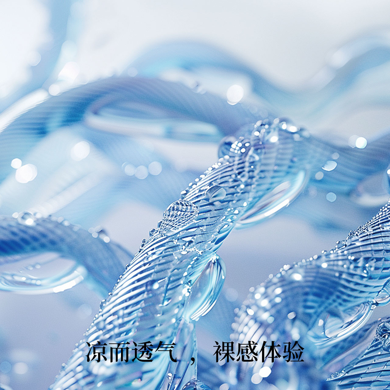 玉石白+暗沙粉+苍鹭紫