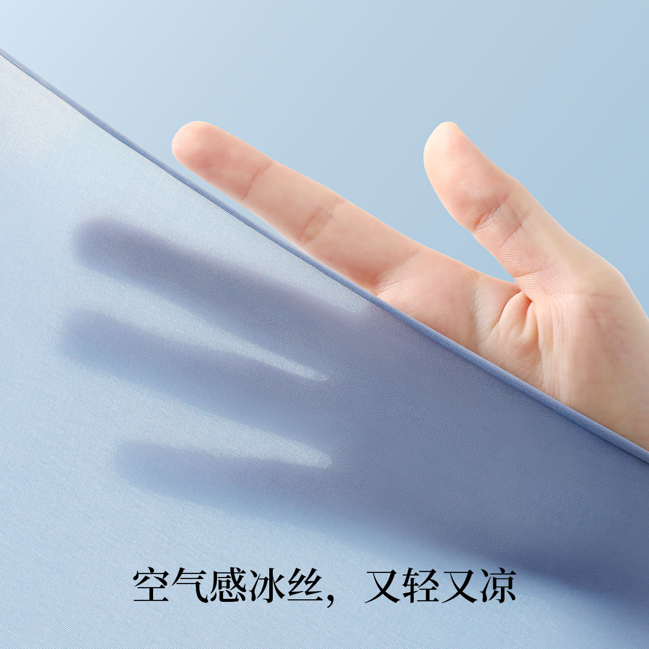 静蓝、苍鹭紫、浮岩灰【255款】