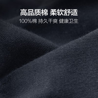 七匹狼纯棉男士内裤男100%全棉透气宽松大码四角裤平角裤短裤头 100%纯棉狼头印花-4条 XL