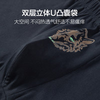 七匹狼纯棉男士内裤男100%全棉透气宽松大码四角裤平角裤短裤头 100%纯棉点阵印花-4条 L