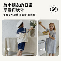 TOPSTAR儿童凉鞋软底透气男童溯溪鞋女童网鞋室内鞋夏季 粉色 31 内20cm,脚长19cm