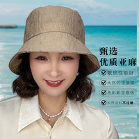 兰诗雨 女士亚麻遮阳帽 LM05942822339