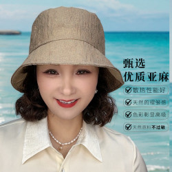 兰诗雨 女士亚麻遮阳帽 LM05942822339