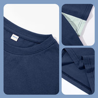 小猪班纳男童夏装套装2025青少年防晒抗菌短袖短裤夏季儿童速干运动服 【防晒抗菌】白+黑/快乐 120 （体重38-46）