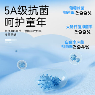小猪班纳男童夏装套装2025青少年防晒抗菌短袖短裤夏季儿童速干运动服 【防晒抗菌】白+黑/快乐 120 （体重38-46）
