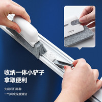 宝家洁家用窗台缝隙清洁工具窗槽凹槽沟槽死角清洁刷清洗神器